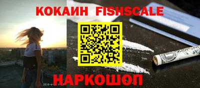 прущая мука Балаково
