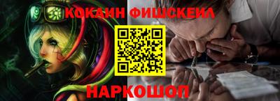 прущая мука Балаково