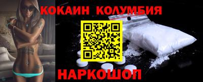 сатива Балашиха