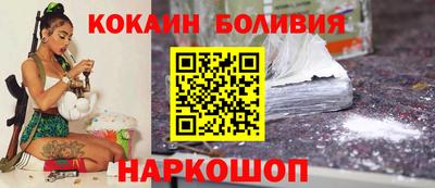 сатива Балашиха