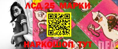 прущая мука Балаково