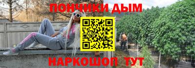 прущая мука Балаково