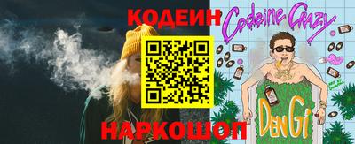 прущая мука Балаково