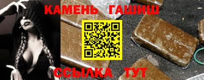 прущая мука Балаково